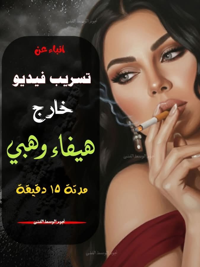 IMG_1234 مسلسلات تركيا